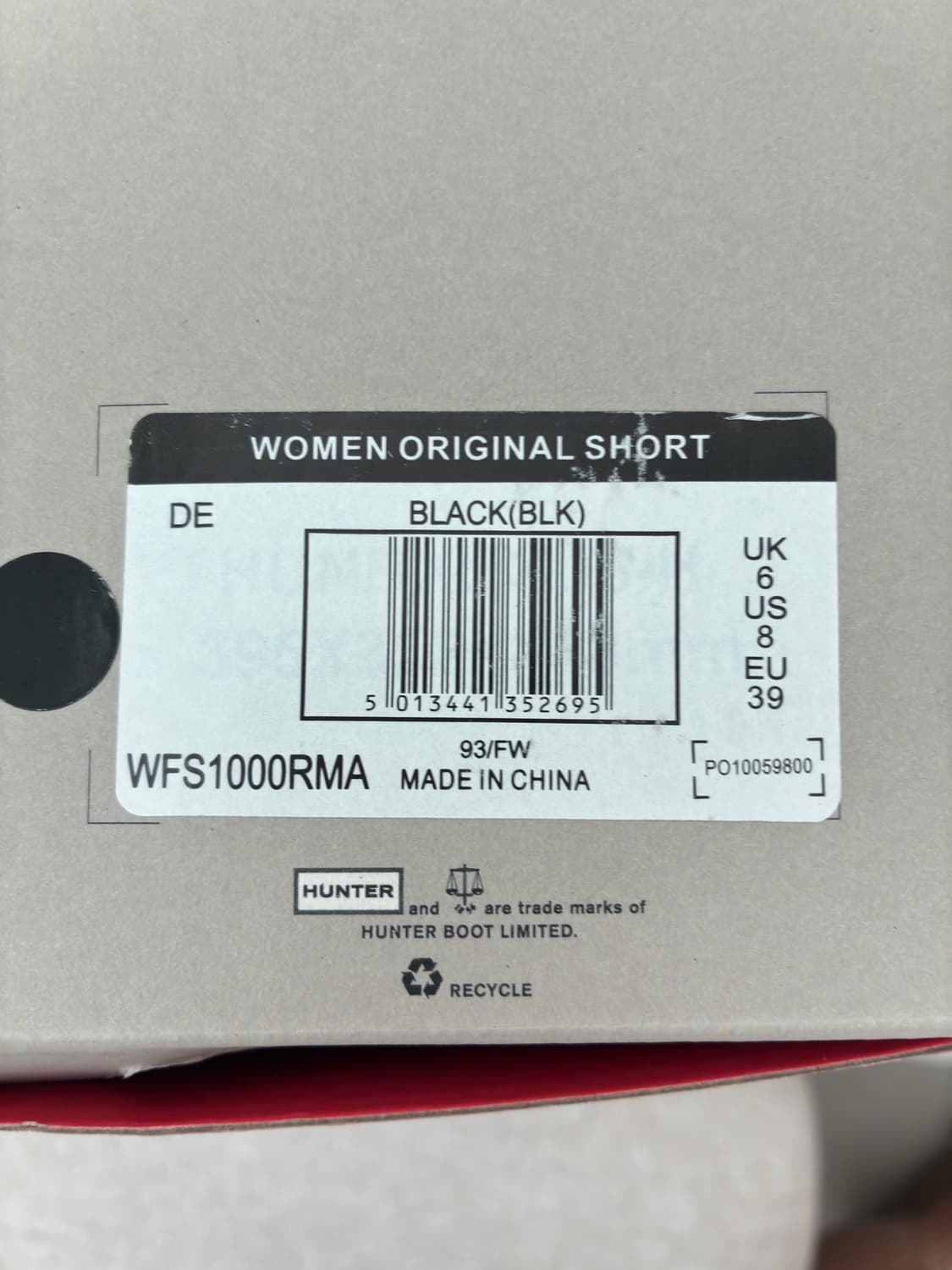 헌터 오리지널 레인부츠 쇼트 블랙 상품이미지6