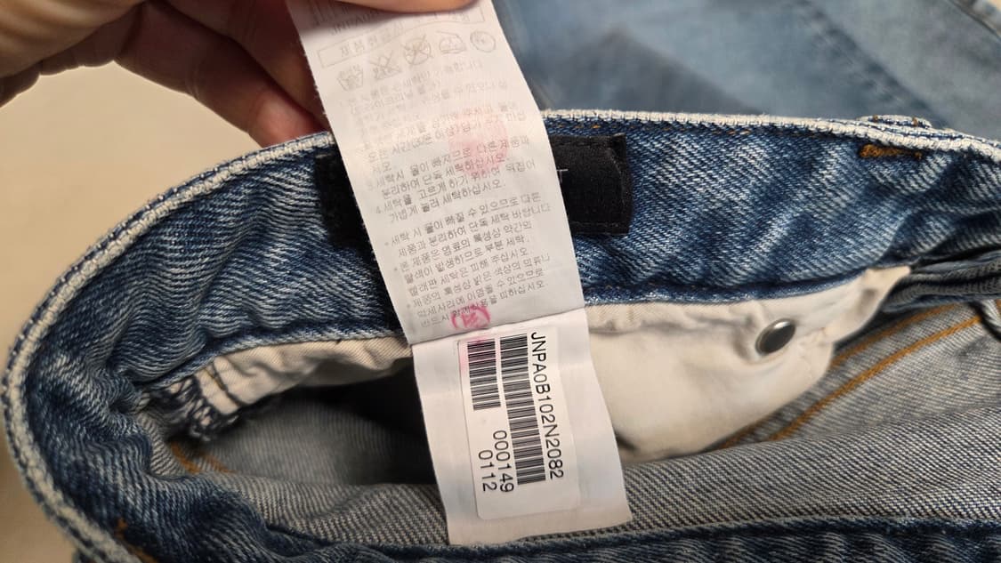 질스튜어트 뉴욕   중청 크롭 데님 팬츠 상품이미지7