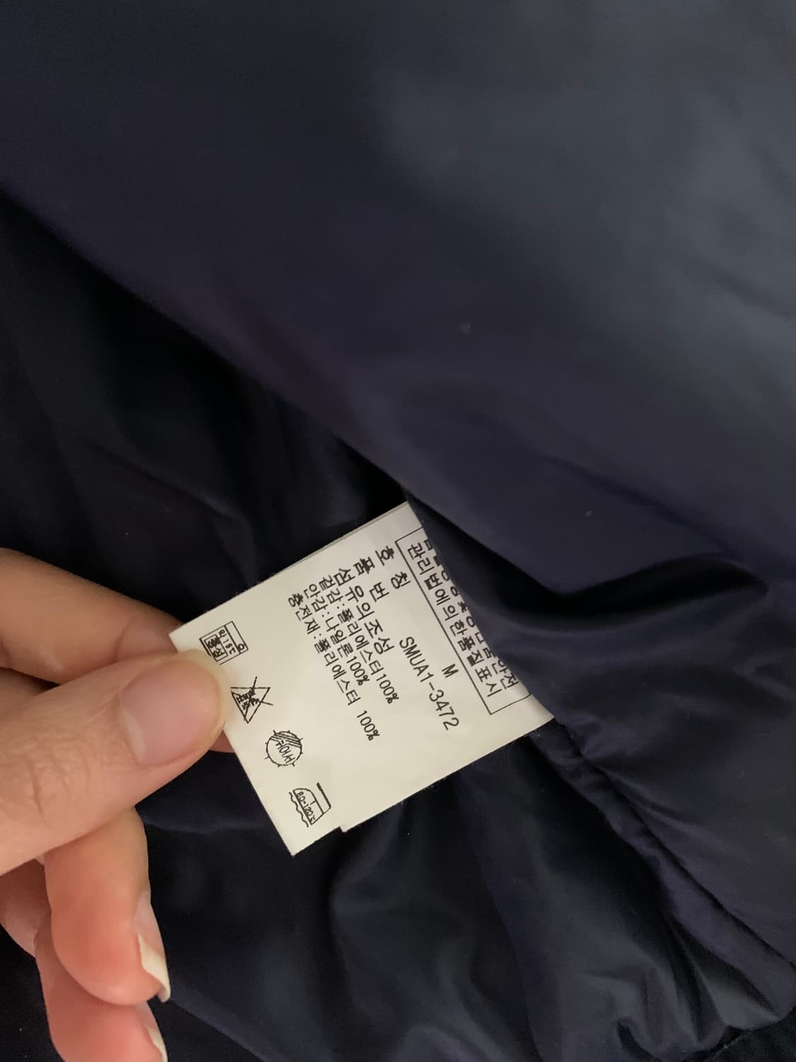 폴로랄프로렌 빅포니 레이싱 자켓 패딩 상품이미지9