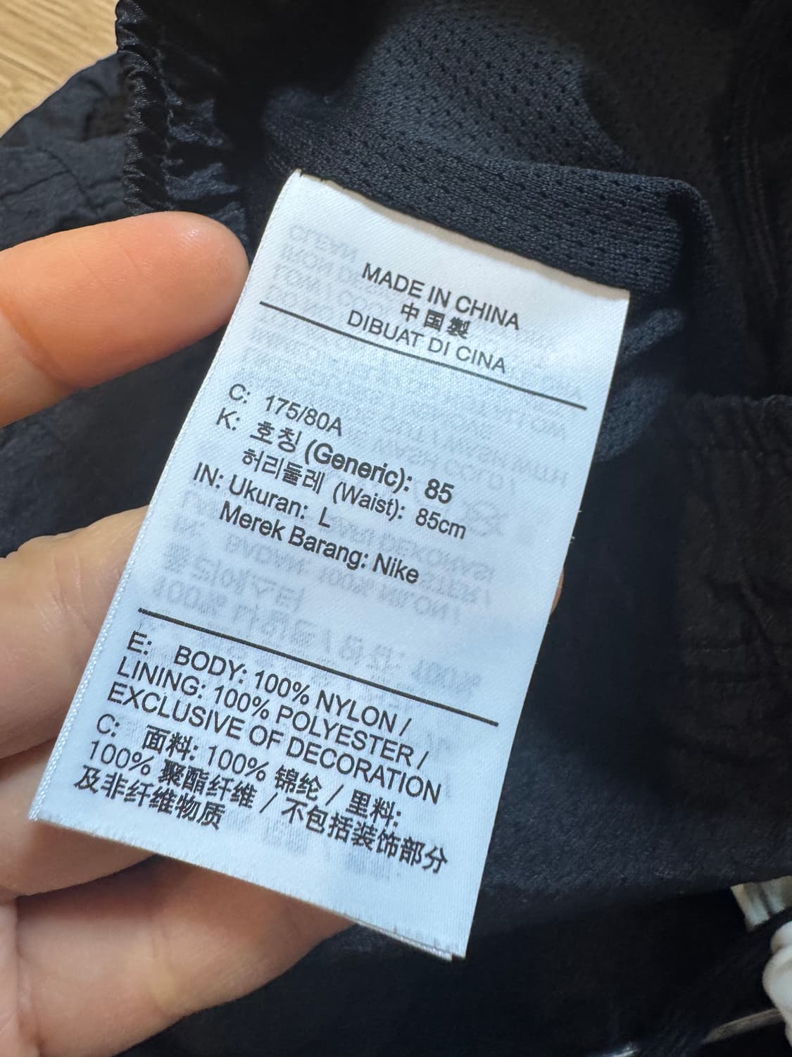 나이키 빅스우시 조거 팬츠  상품이미지5