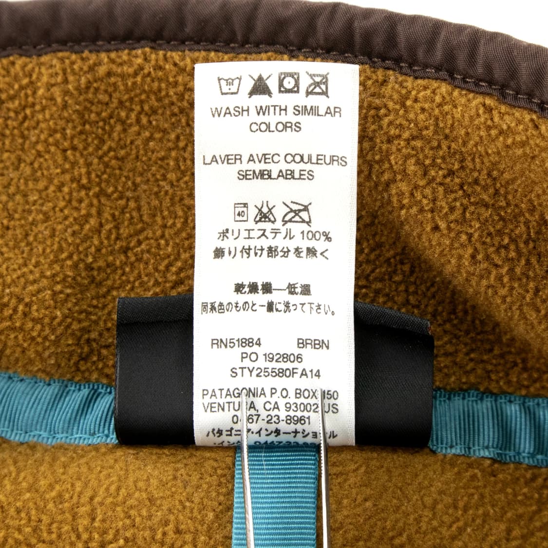 00s 파타고니아 신칠라 스냅-T 브라운/아이보리 니카라과 상품이미지6