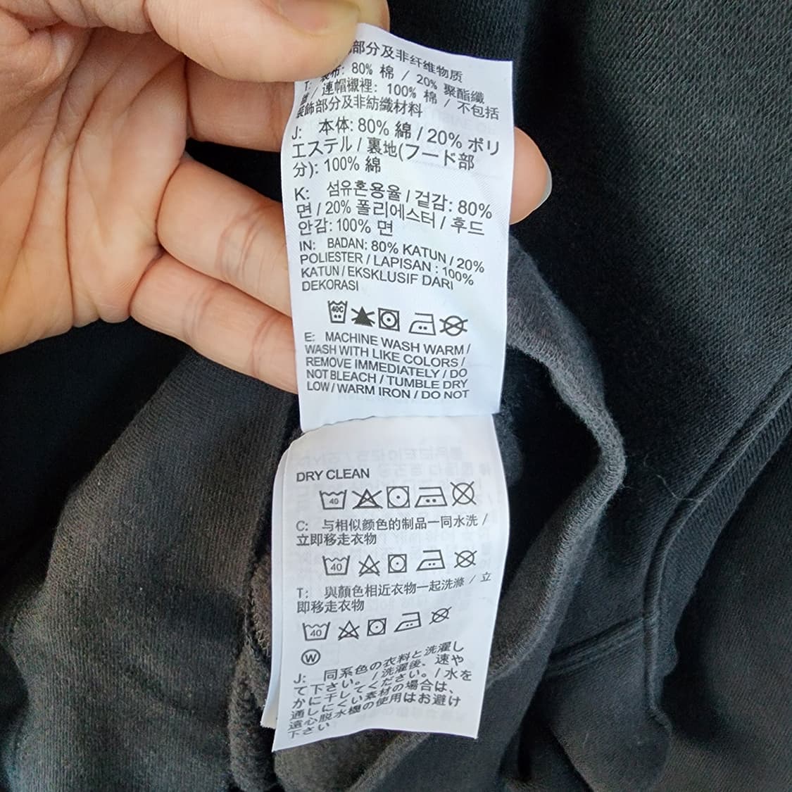 나이키 블랙 후드티 상품이미지7