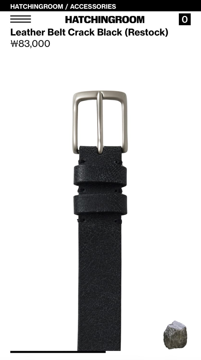 해칭룸 Leather Belt Crack Black 상품이미지5