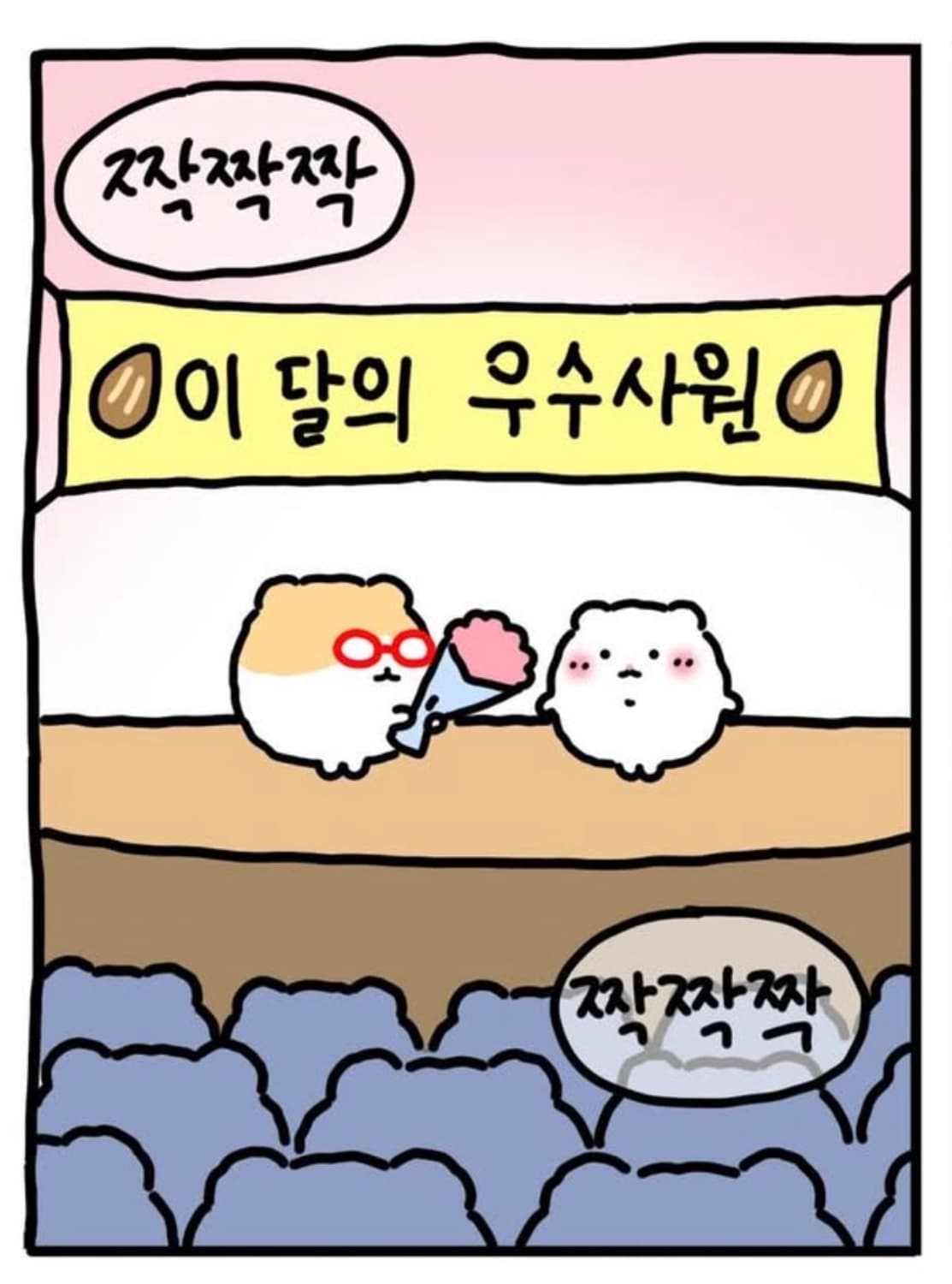 s0f1m8 님 개인 결제창 상품이미지1