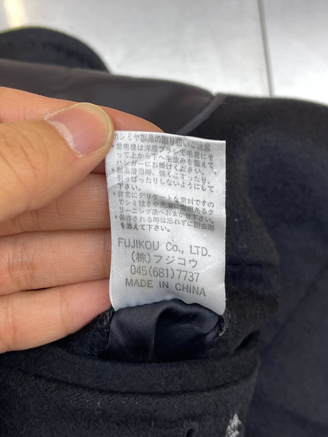 피에르 발망 100% 캐시미어 울 코트 상품이미지9