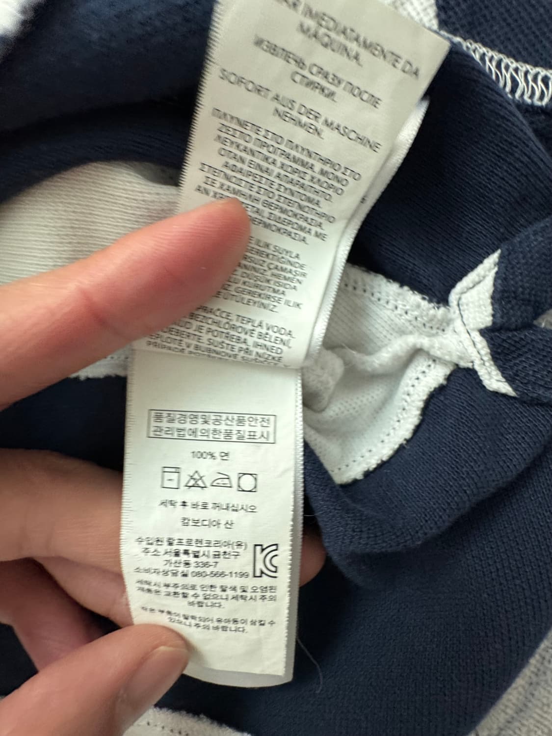 폴로 랄프로렌 빅포니 사선 카라티 상품이미지5