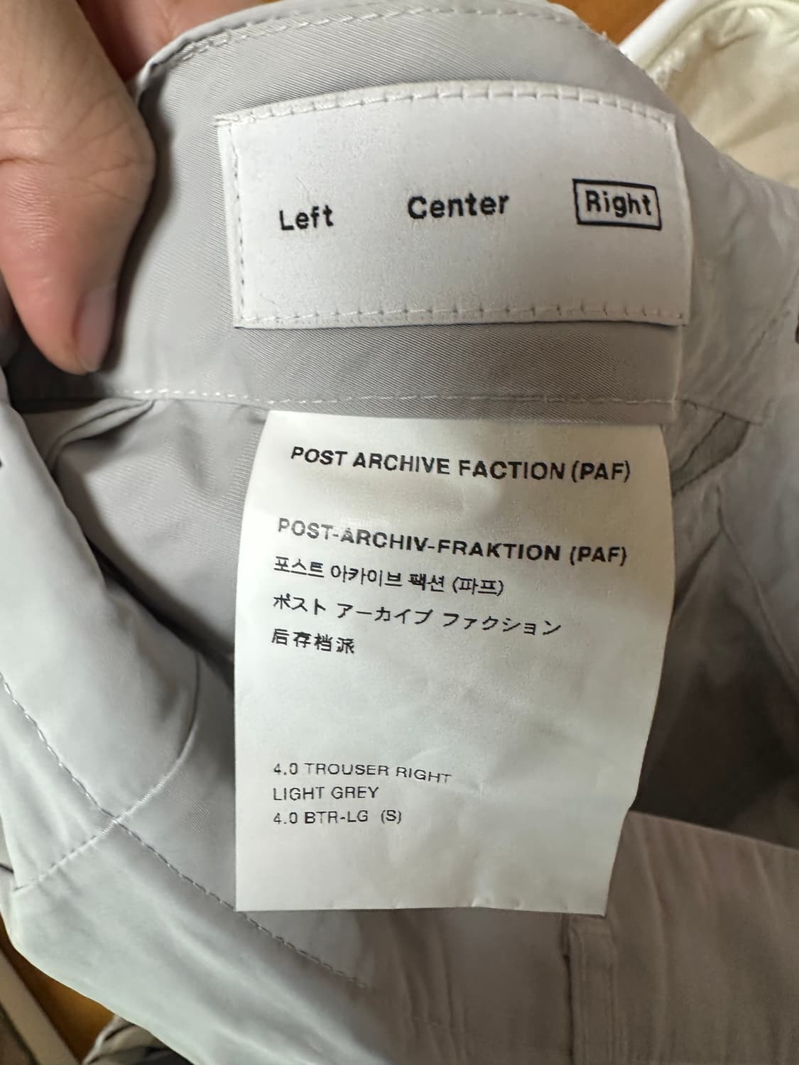 [S] PAF 4.0 트라우저 right 라이트 그레이 상품이미지2
