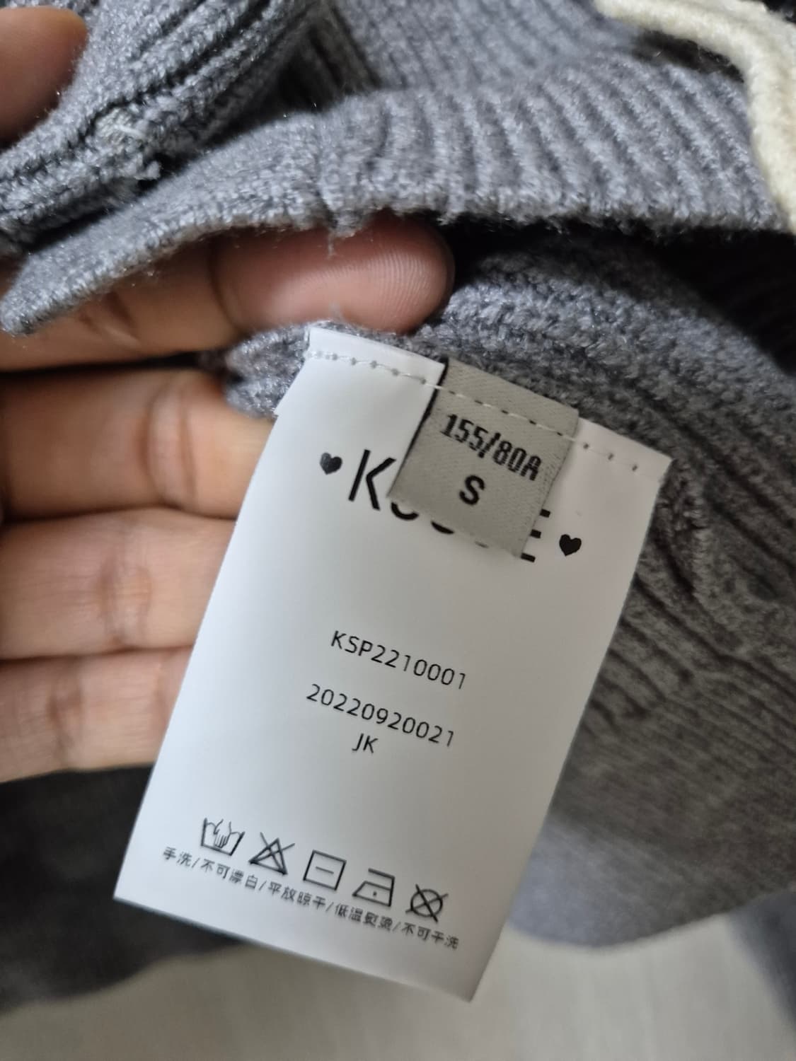 쿠오세 KUOSE 니트 가디건 프릴 가디건 S 상품이미지4