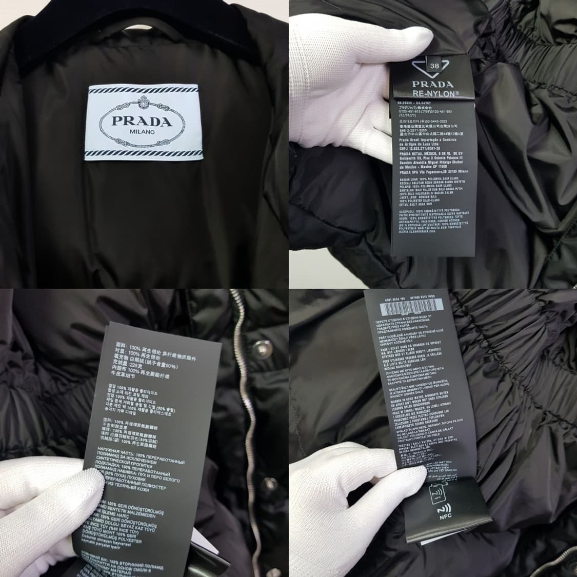 프라다 리나일론 삼각로고 버클 후드 다운 패딩 29Y966 상품이미지10