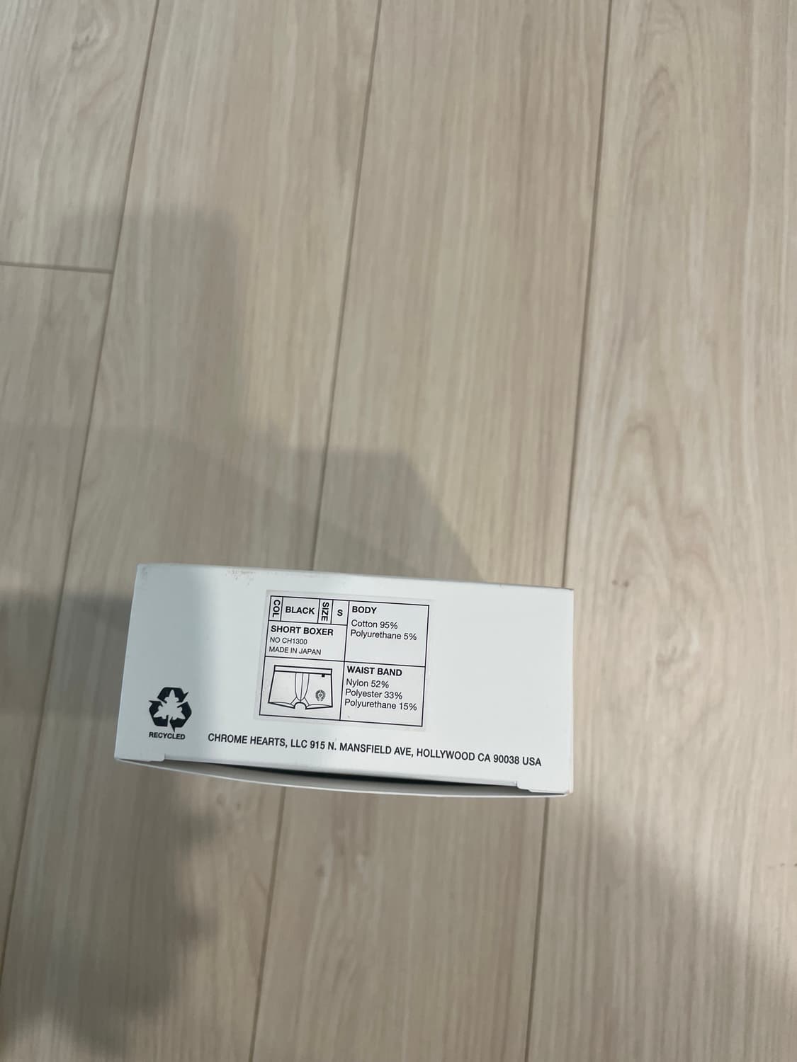 (새상품) 크롬하츠 복서 브리프 블랙 S 상품이미지3