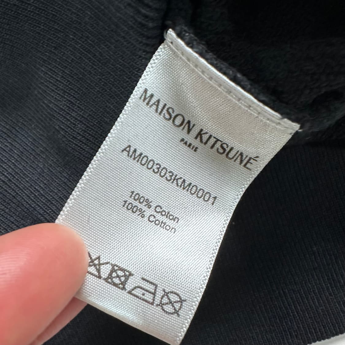 메종키츠네 폭스헤드 맨투맨  상품이미지6