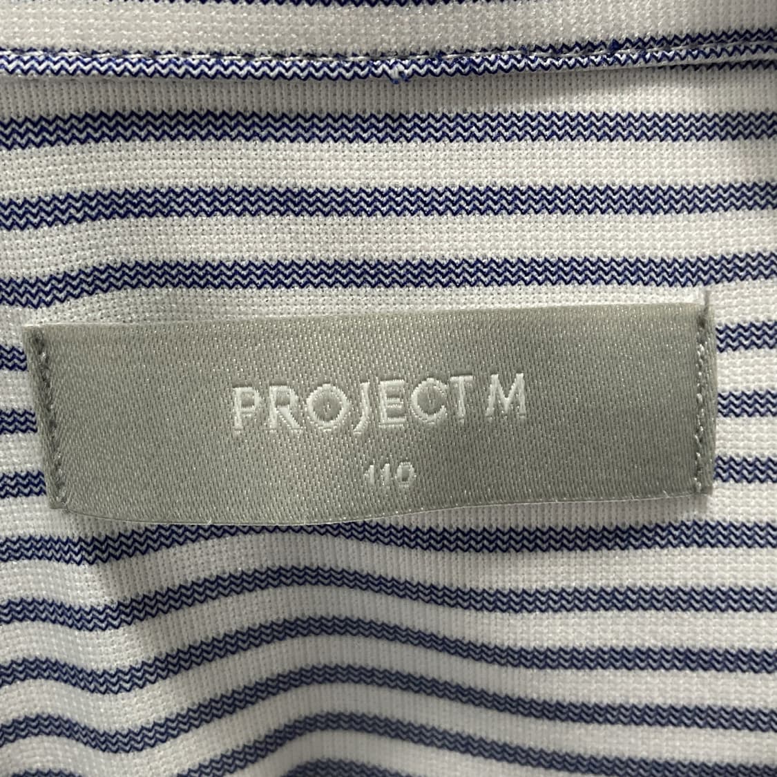 프로젝트엠 택새상품 남성반팔셔츠 남방 110  상품이미지4