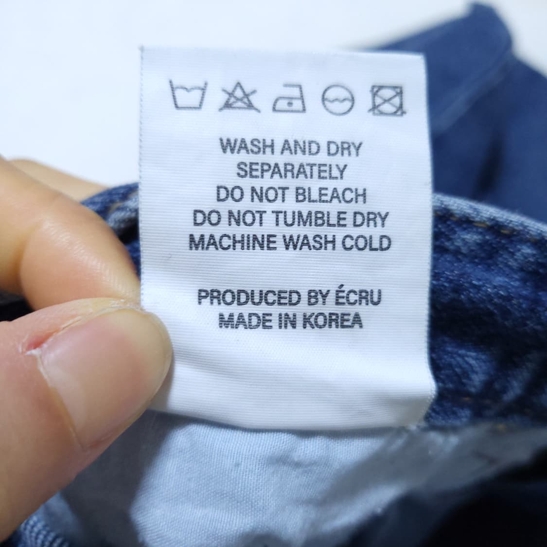 에크루 여성 청바지 S 0307 상품이미지9