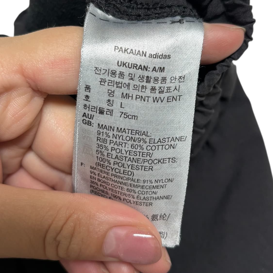 3905 아디다스 블랙 삼선 트레이닝팬츠 상품이미지5