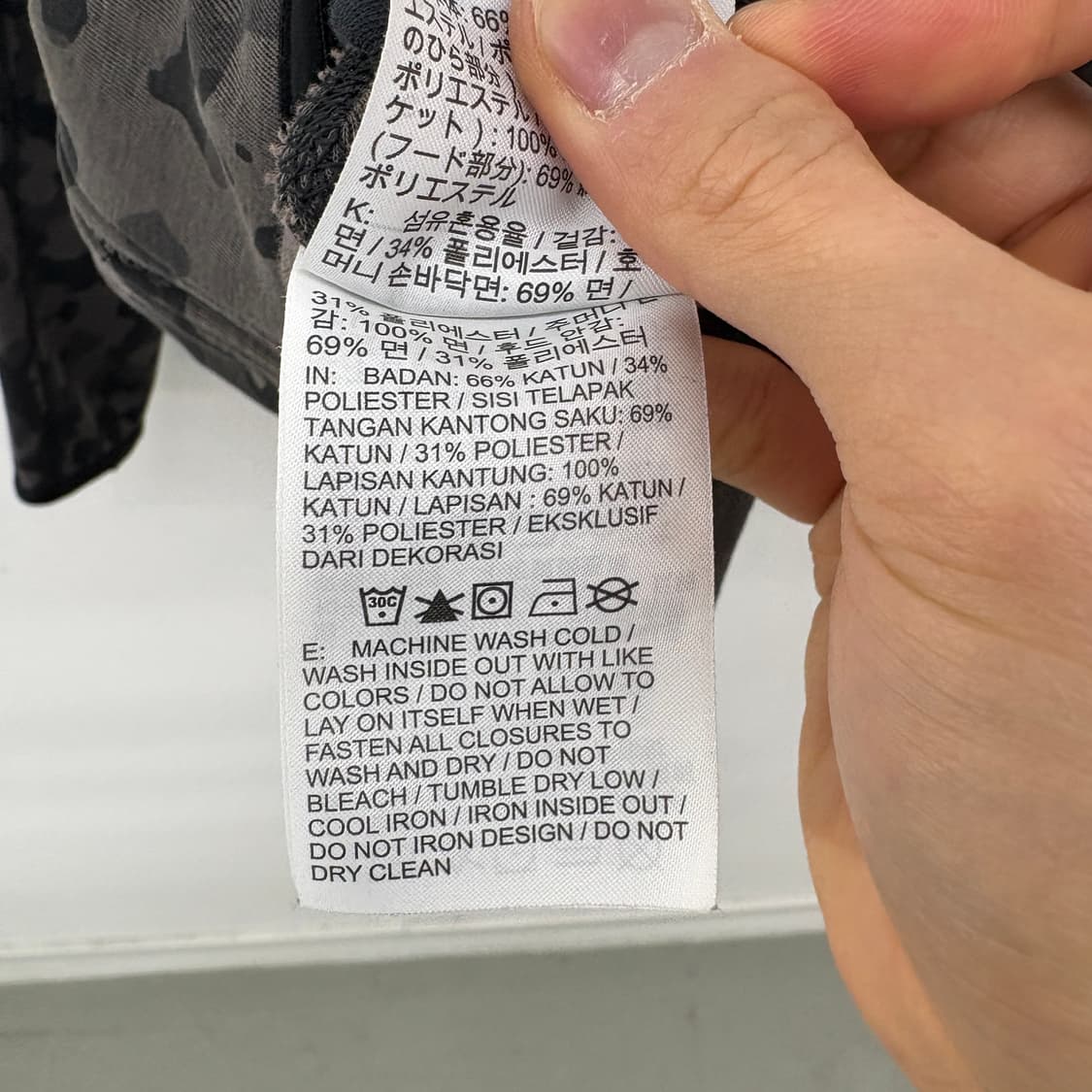 나이키 테크팩 카모 후드집업 공용M 상품이미지6