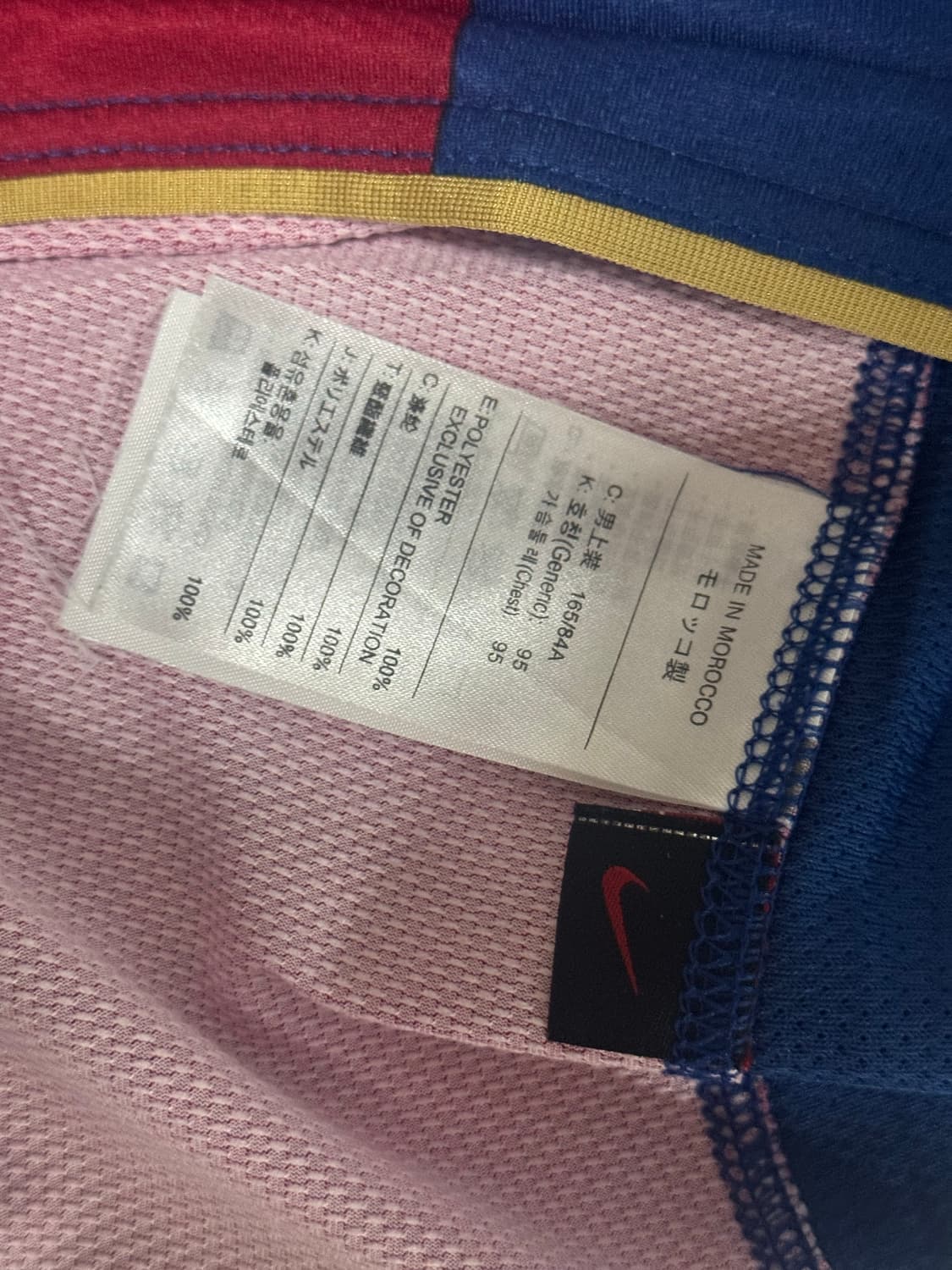 나이키 바르셀로나 50주년 07-08 홈 유니폼 NO.27 BOJAN 상품이미지6