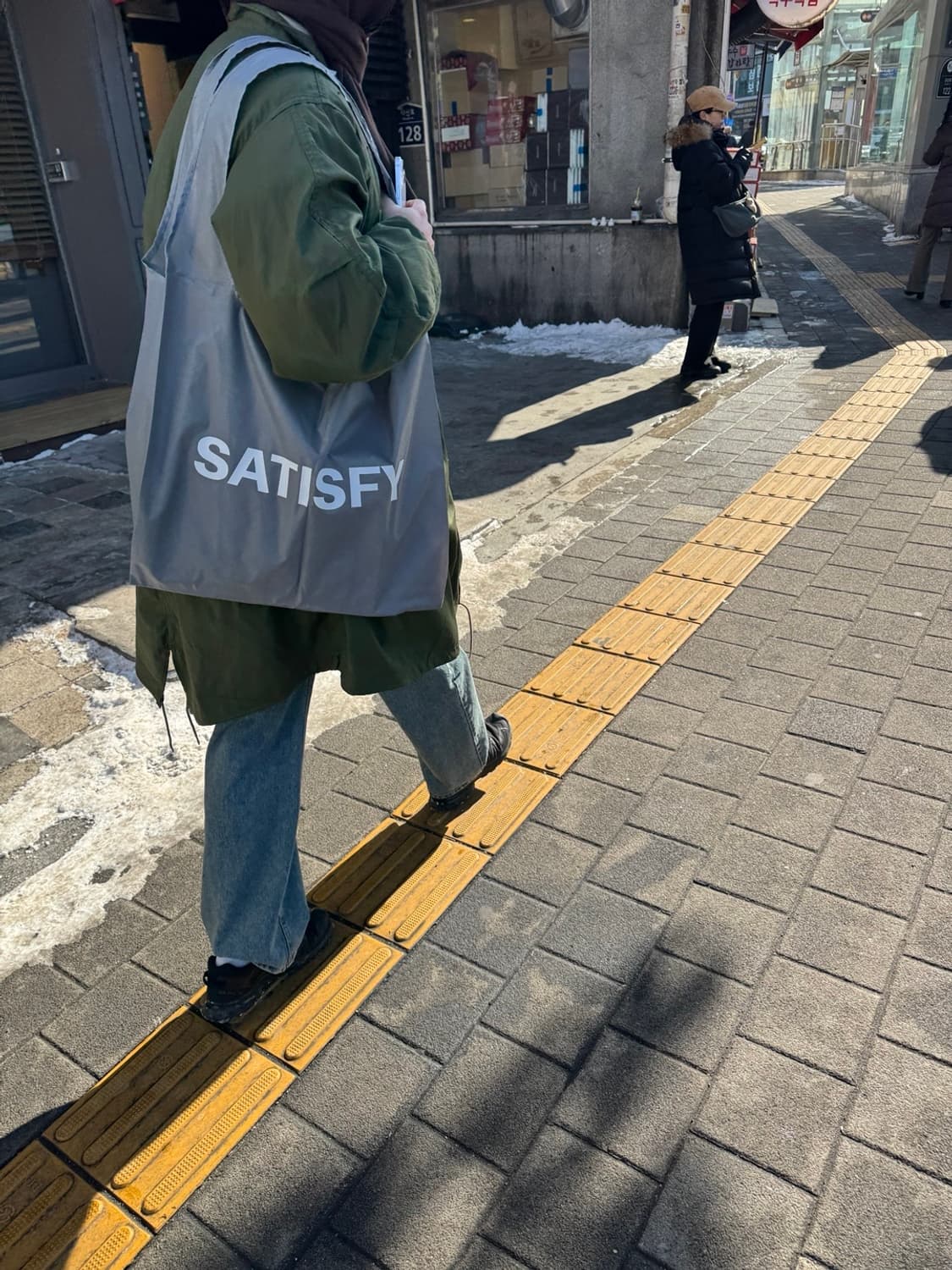 새티스파이 파프 나일론백 상품이미지1