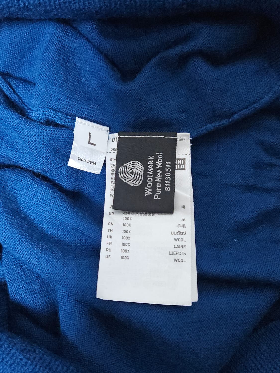 유니클로 울 니트 (90/S) 상품이미지4