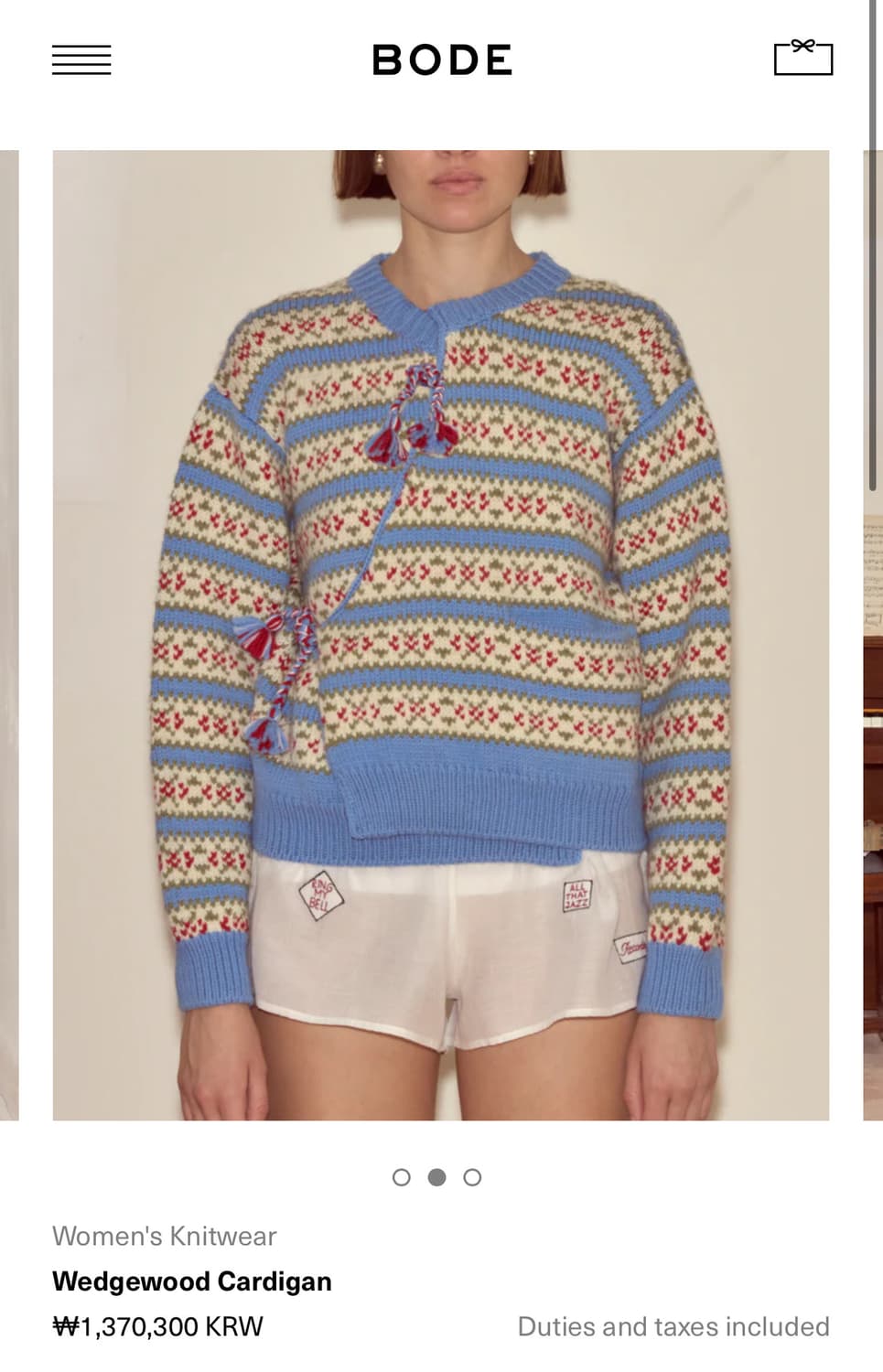 [S]보디 BODE Wedgewood 가디건 상품이미지4