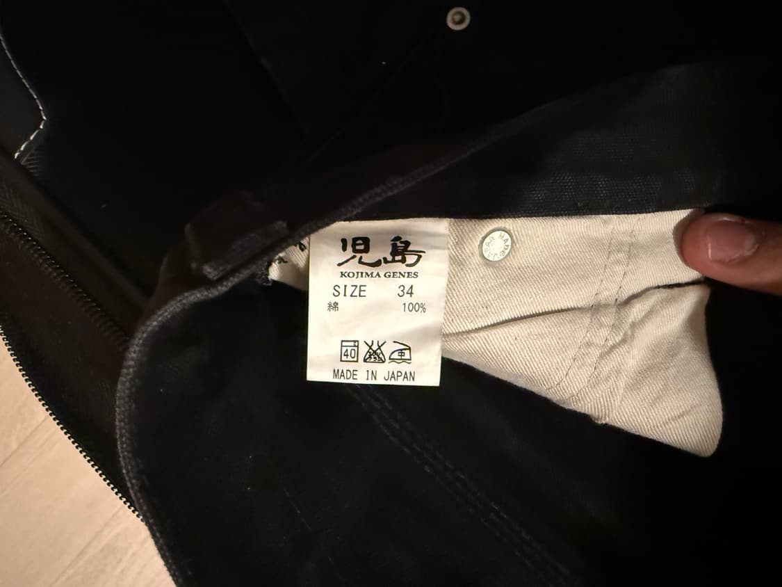 Kojima Genes Japan duck canvas pants 상품이미지4