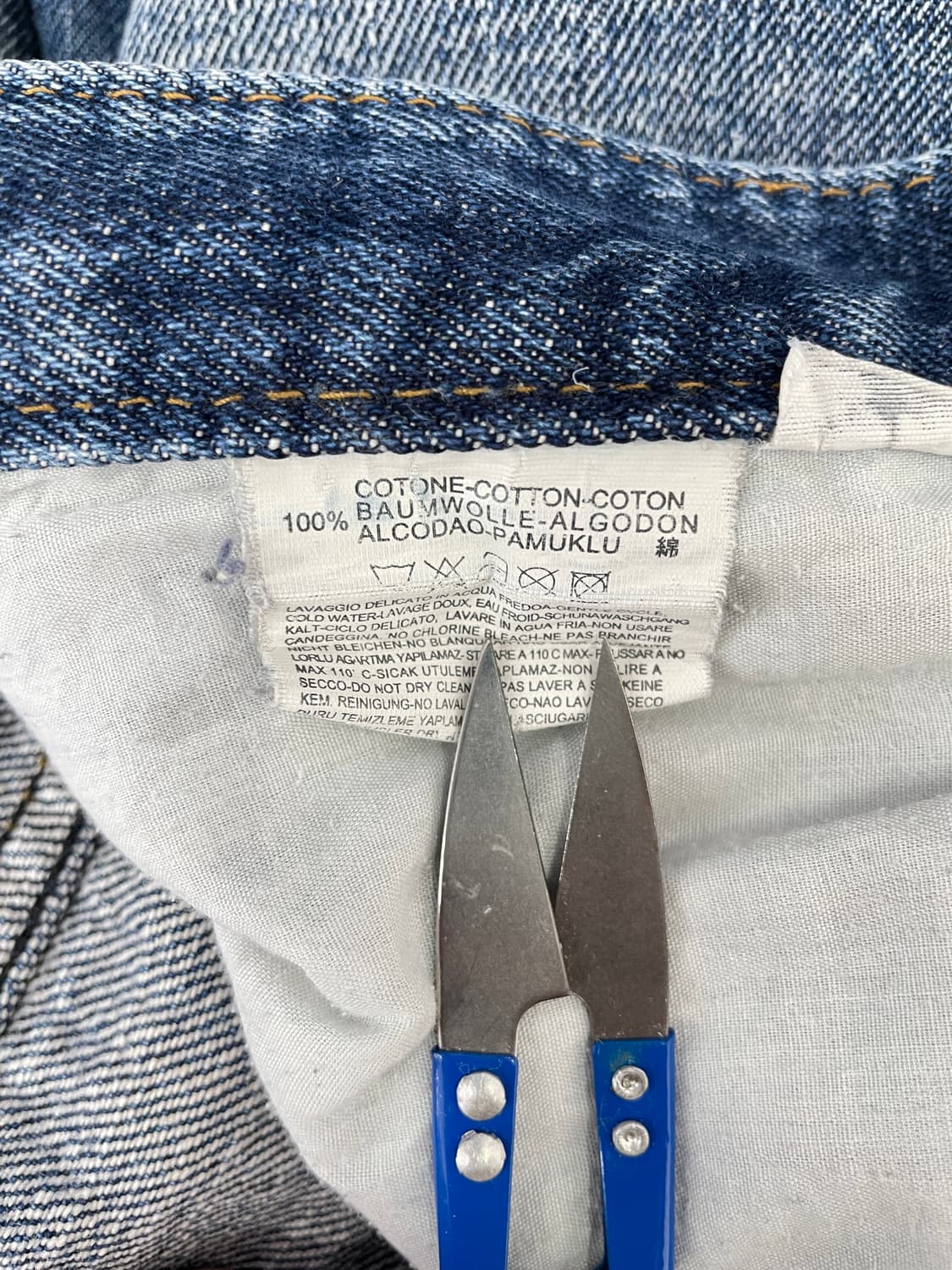 디젤 빈티지 워싱 스트레이트 데님 상품이미지7