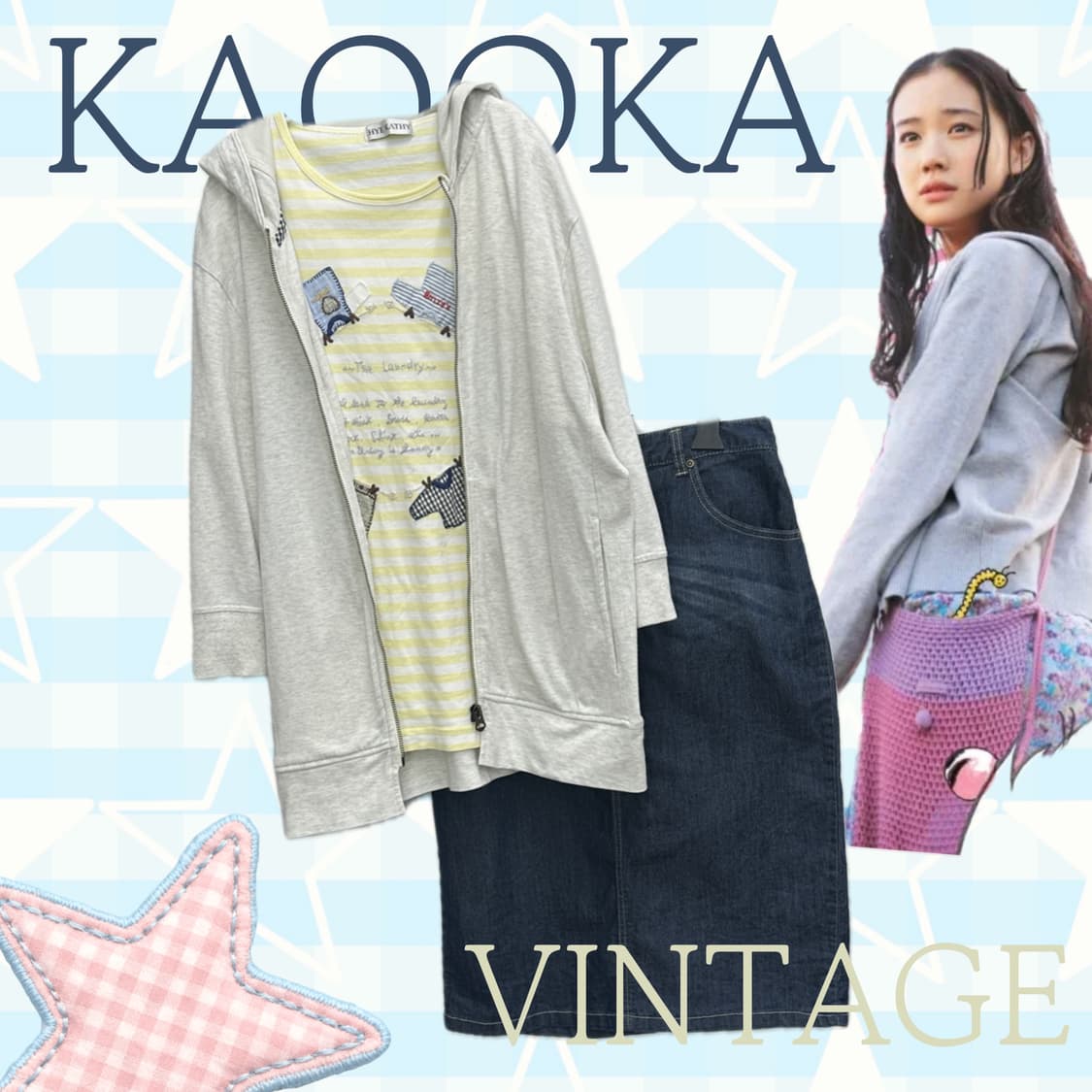 ⭐️하구미의 패치워크 코디세트⭐️ 반팔티셔츠 후드집업 모리걸 그런지  상품이미지1