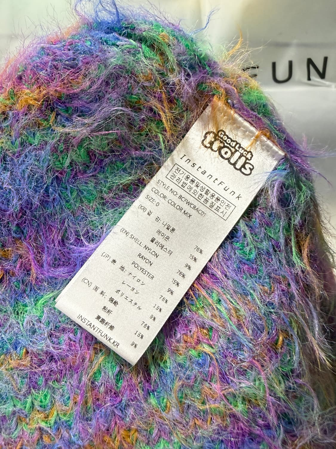 인스턴트펑크 트롤 니트 비니 상품이미지2