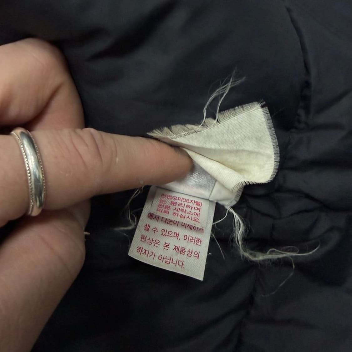 밀레 마운틴 야상 파카 100 v1123 상품이미지7