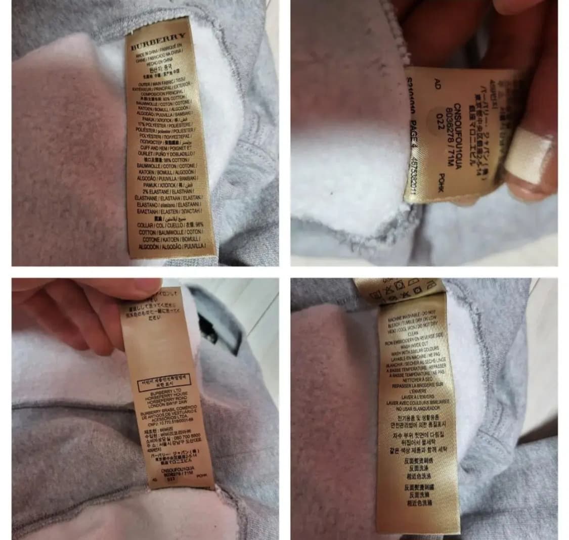 (2XL) 버버리 클라리지 맨투맨 버버리스웻셔츠 버버리후드티 버버리맨투맨 상품이미지6