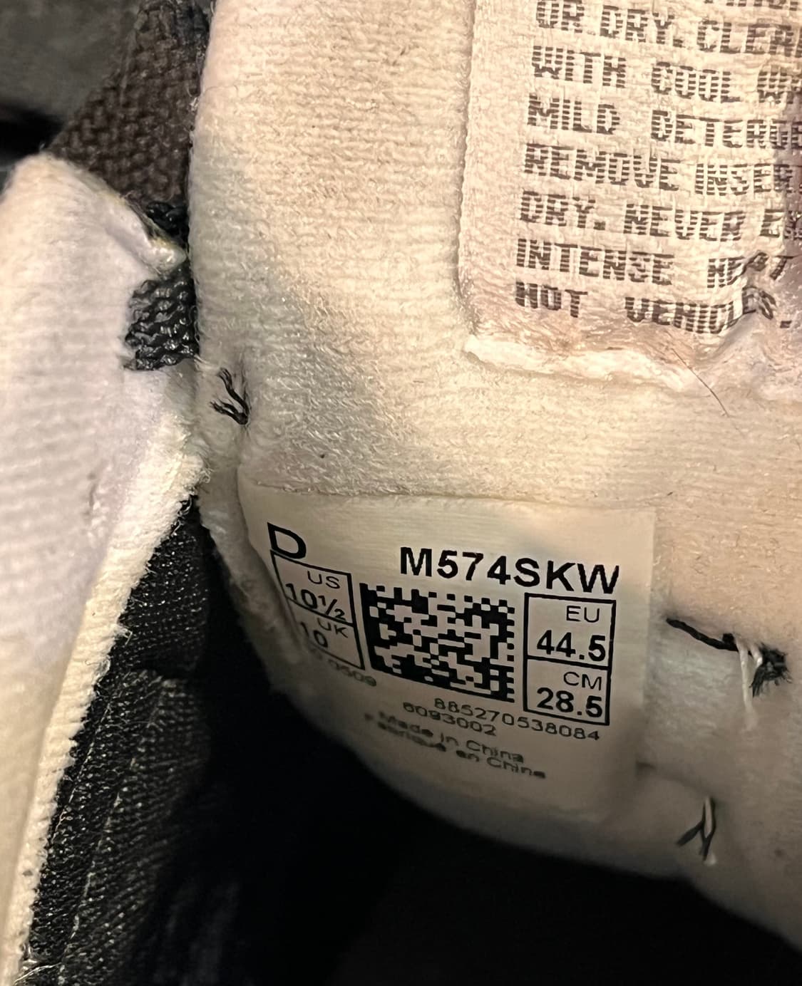 뉴발란스 574 블랙(285mm) 상품이미지9