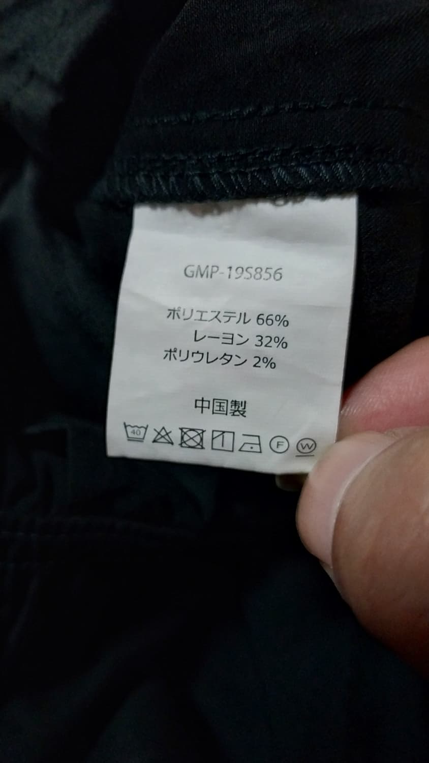 gramicci x beams 그라미치 빔즈19ss L 상품이미지7