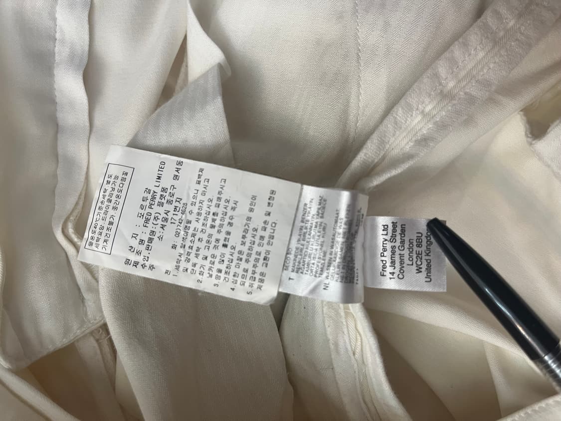 프레드페리 면바지 상품이미지7