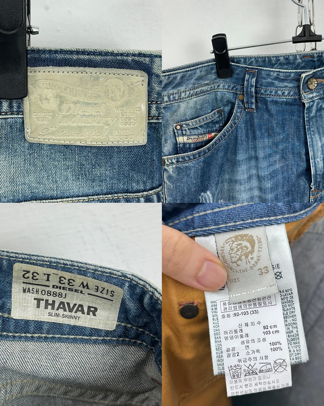 Diesel Contrast Washed Denim 상품이미지9