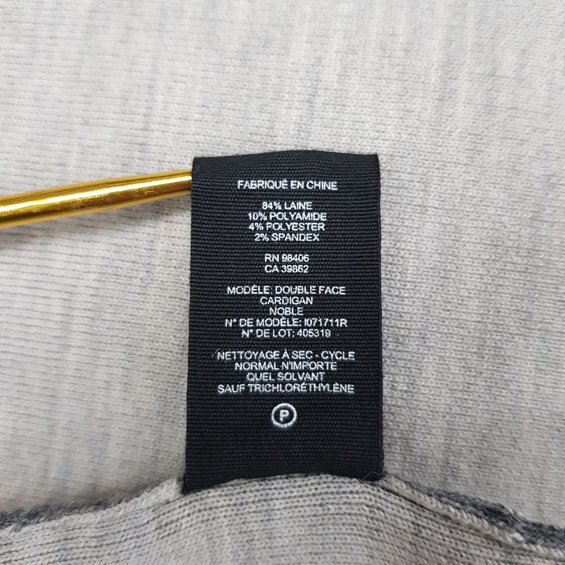 THEORY 띠어리 더블 페이스 울  가디건 M사이즈 상품이미지8
