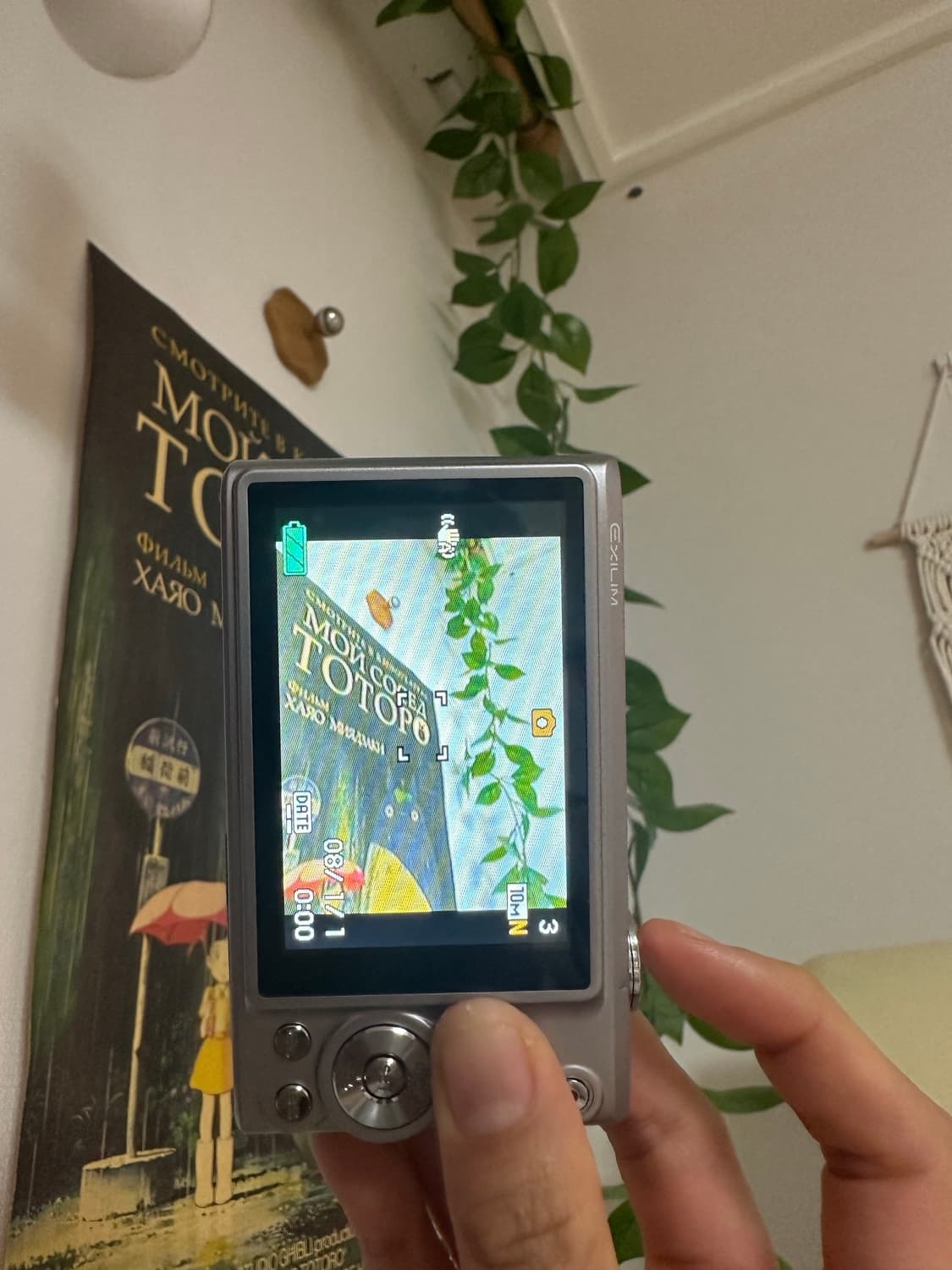 *박스셋* 카시오 엑슬림 z200 디카/디지털카메라 상품이미지3