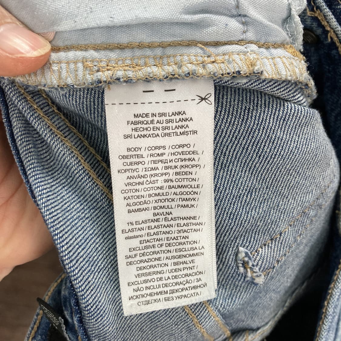 로렌 랄프로렌 여성캐쥬얼청바지 30 상품이미지5