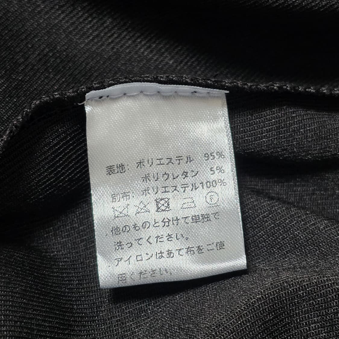 블랙레이스 고딕 로맨틱 스웨이드 원피스 상품이미지4