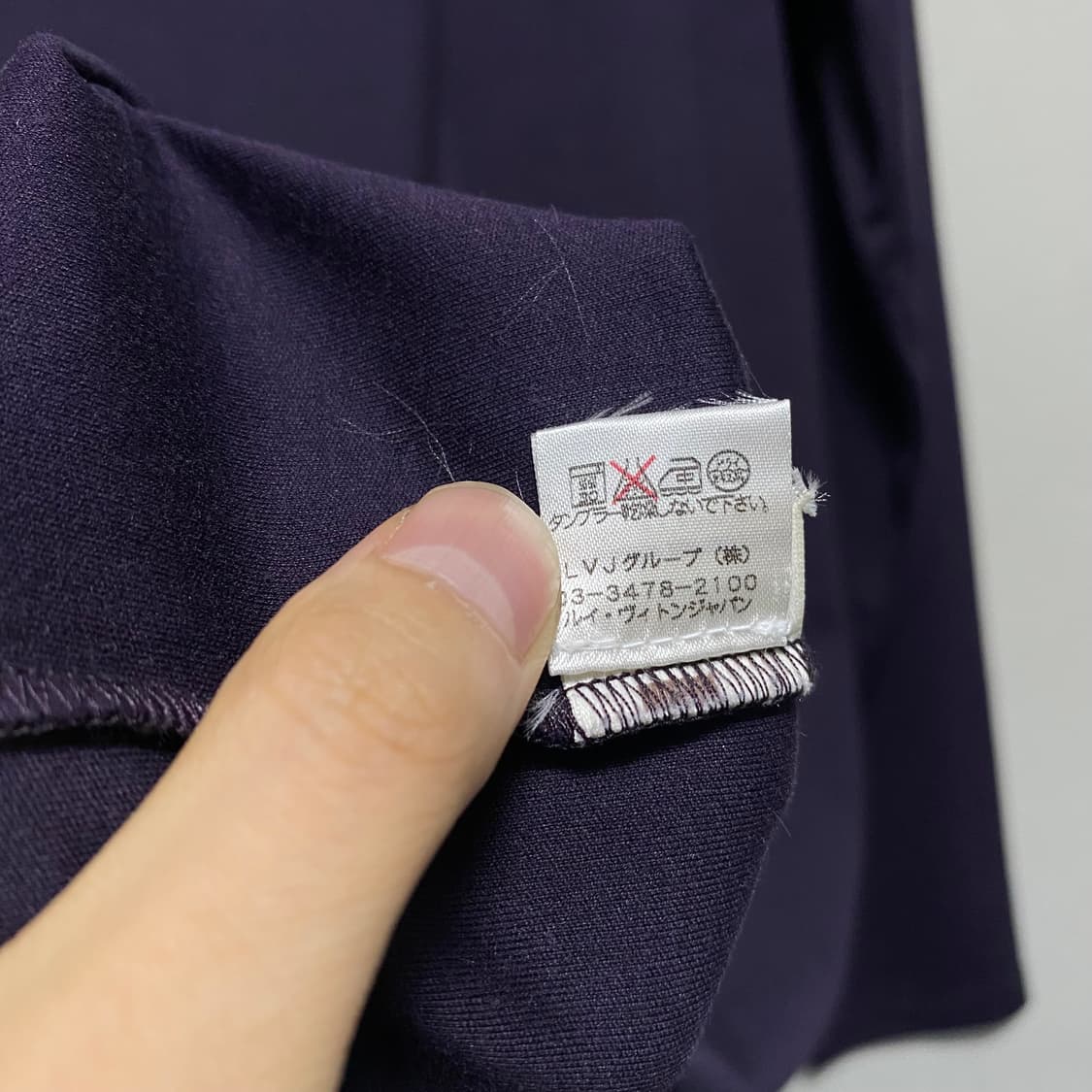 루이비통 자수로고 긴팔 티셔츠 상품이미지8