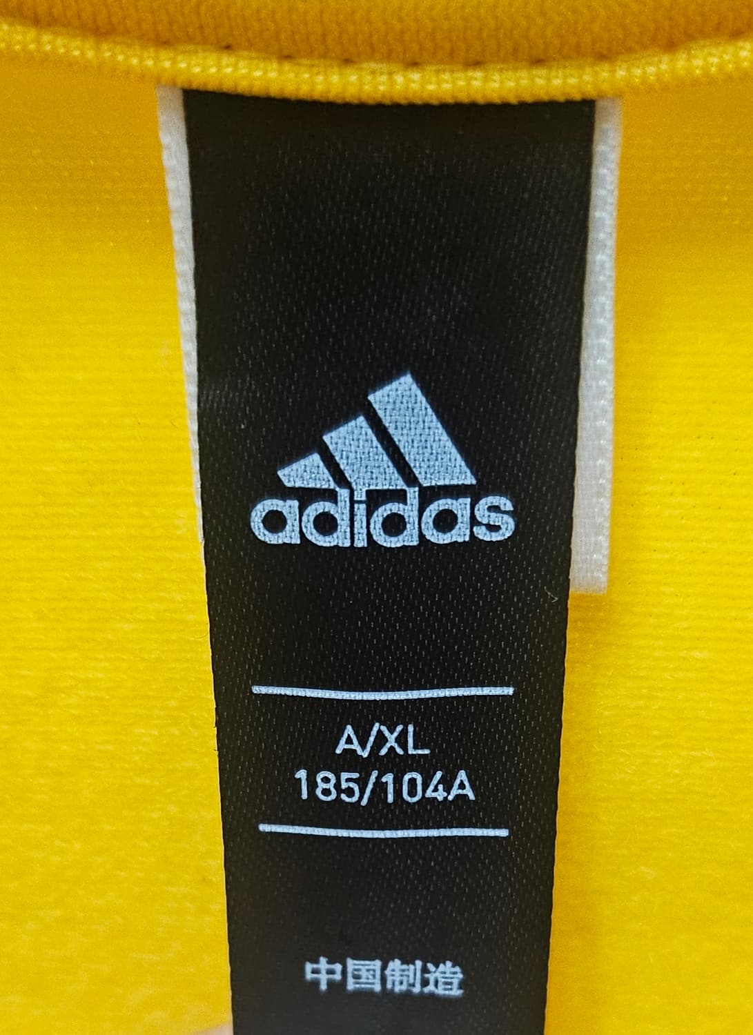(105)XL ☆초대장급☆ 아디다스 에센셜 3S [옐로우] 트랙탑져지 상품이미지2