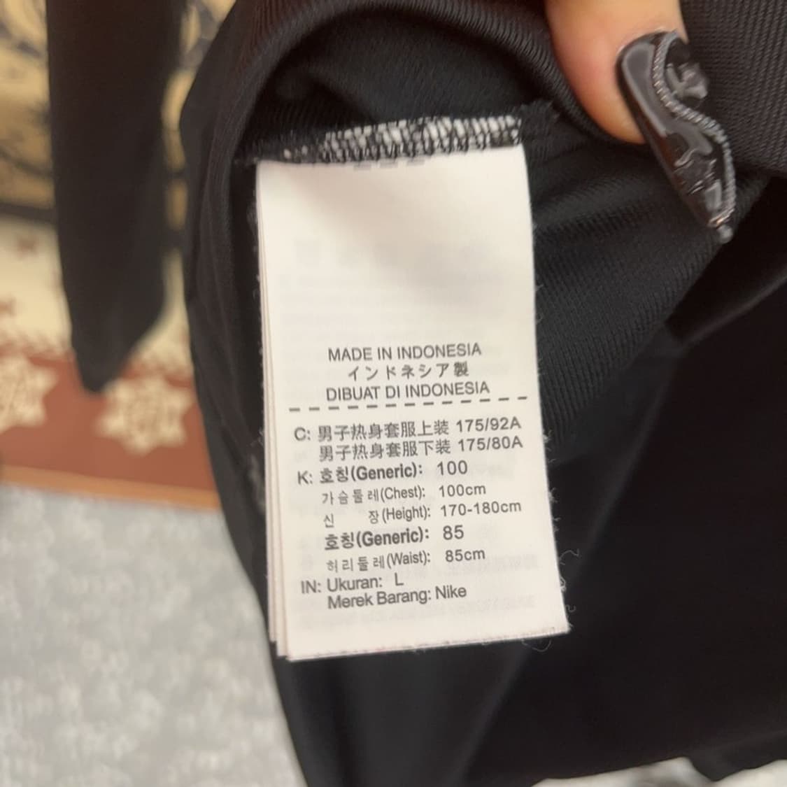 나이키 스우시 드라이핏 네온배색 져지 집업 L C08624 상품이미지6