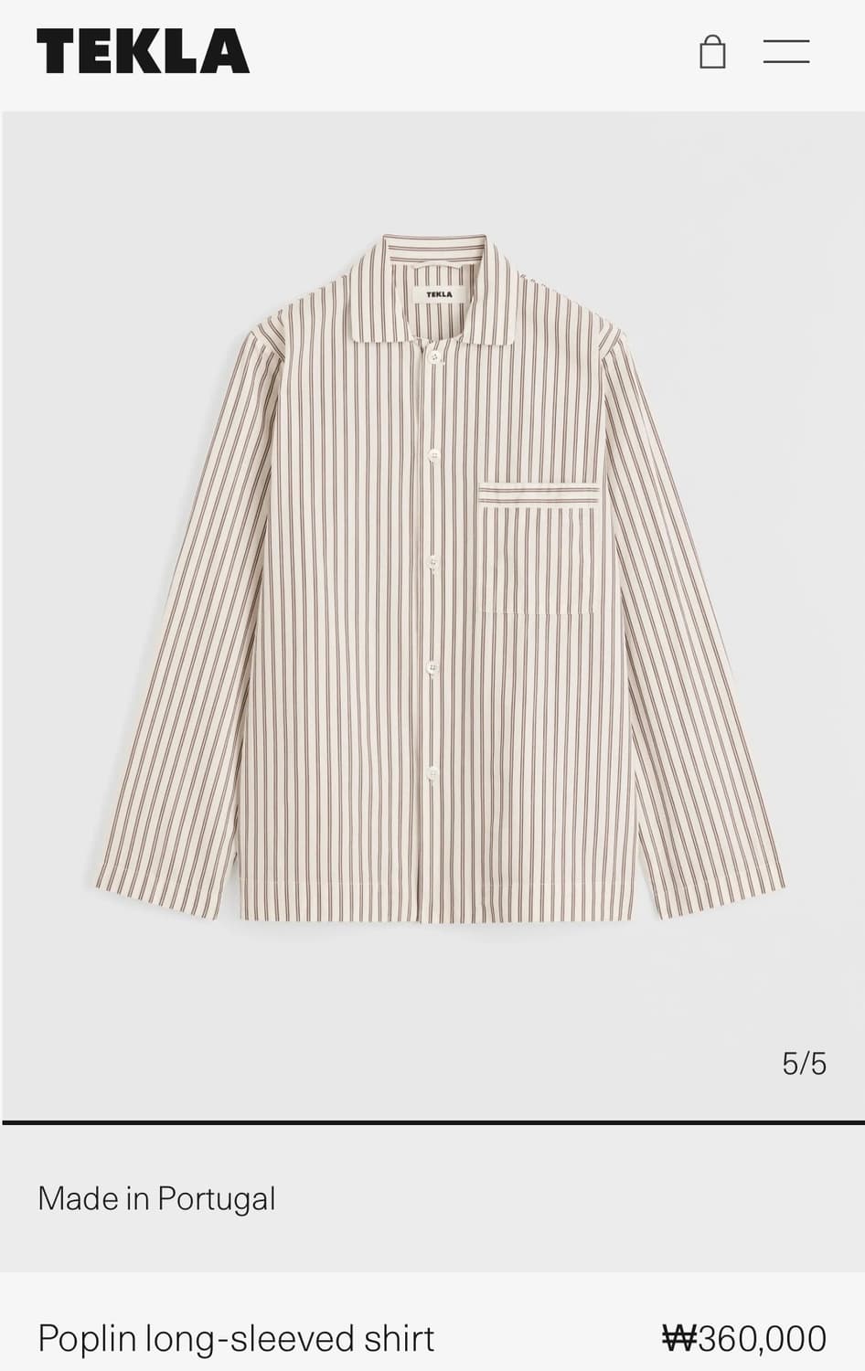 Tekla 포플린 파자마 상품이미지4