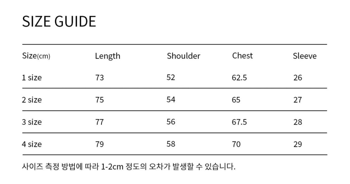 포터리 반팔셔츠 2사이즈 딥레이크 상품이미지5