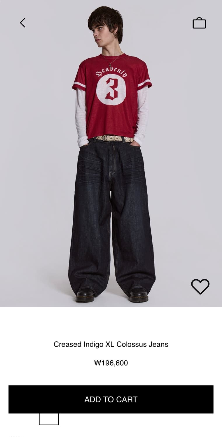 제이디드런던 콜로서스 진 W 상품이미지3