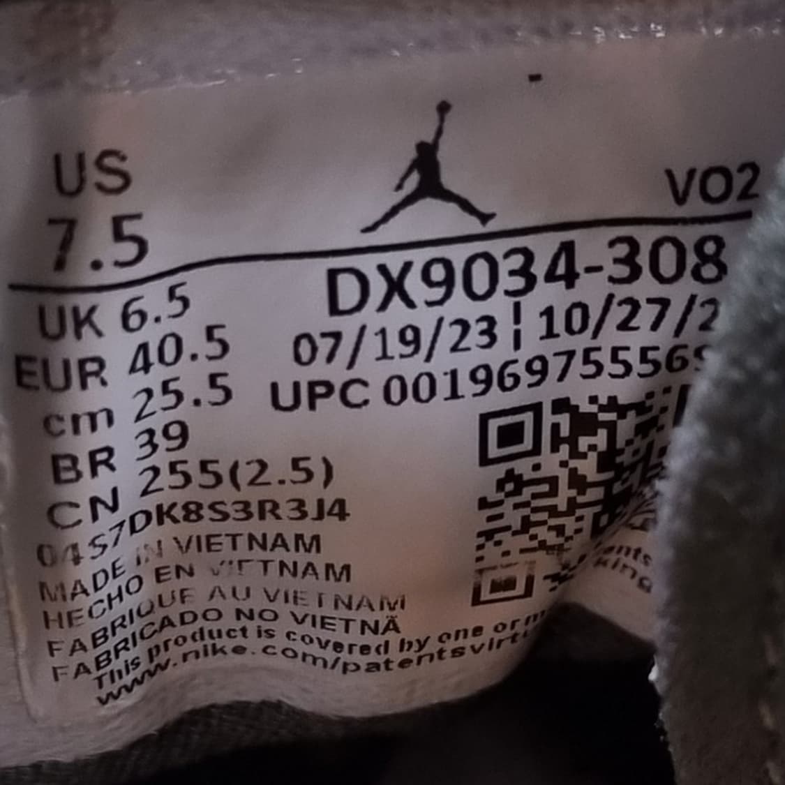 나이키 조던 루카2 올리브 농구화 255 상품이미지6