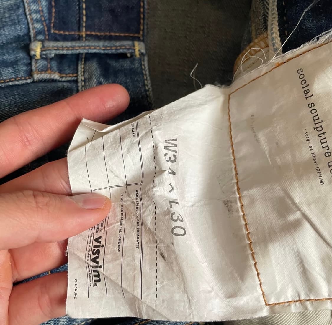 Visvim 09D11 상품이미지5