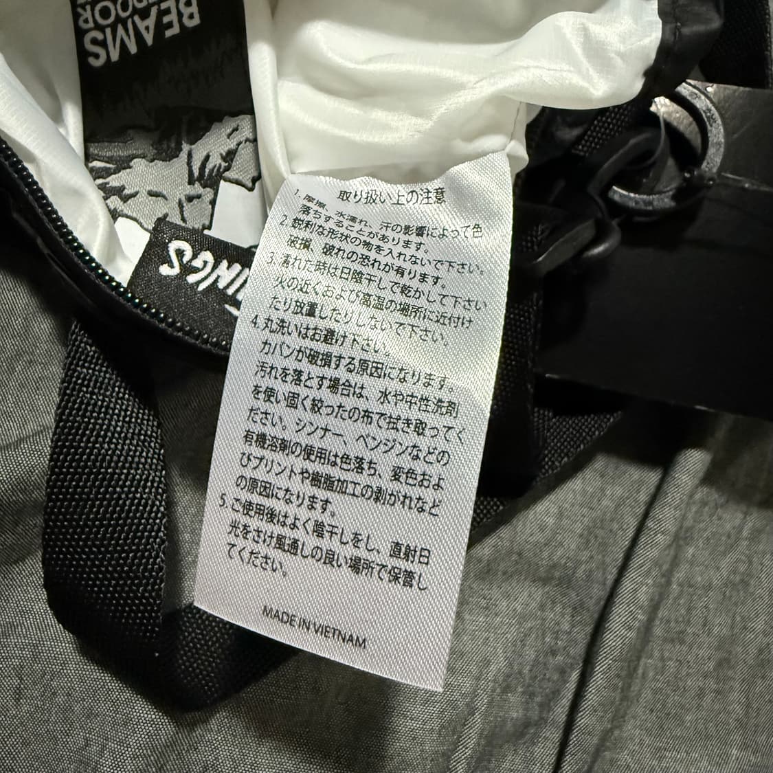 Special order ripstop sacoche bag 상품이미지5