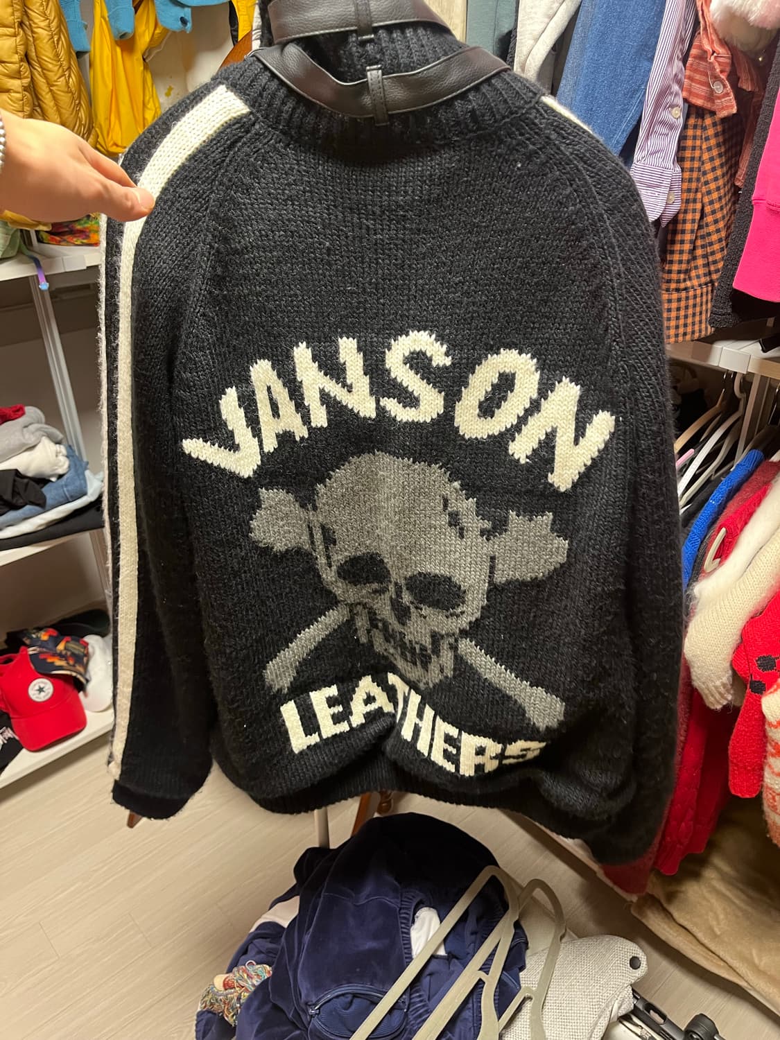 벤슨 코위찬 팝니다 상품이미지2