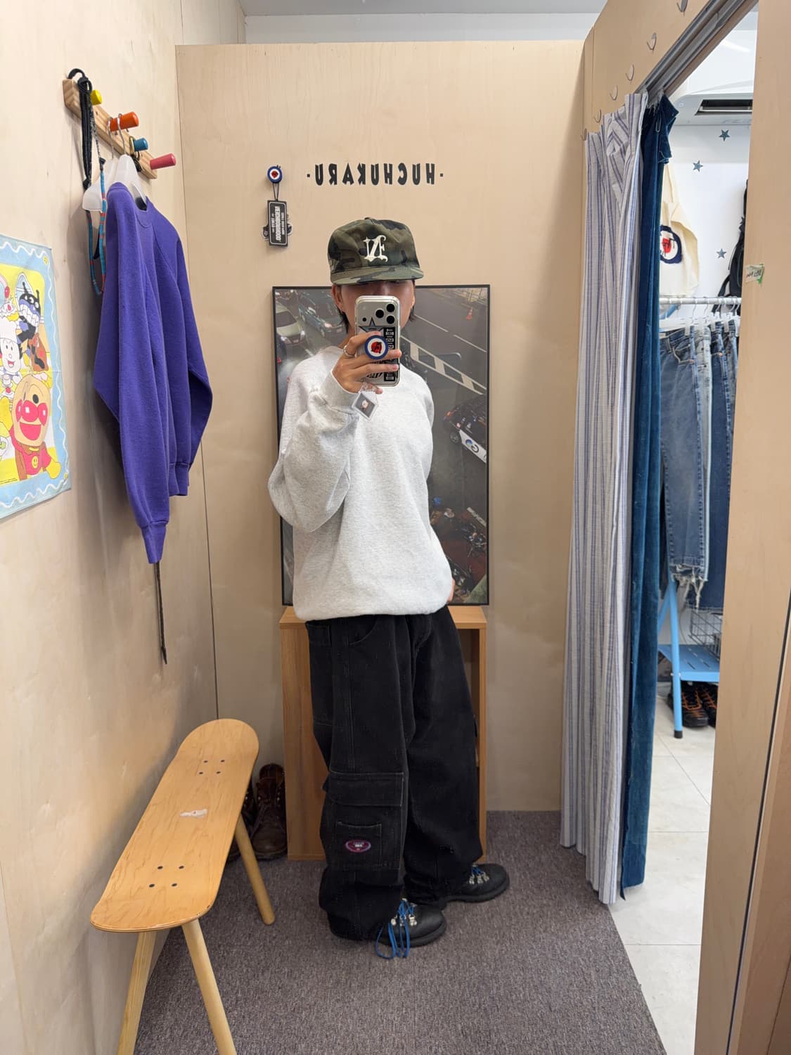 Ultra fleece 상품이미지1