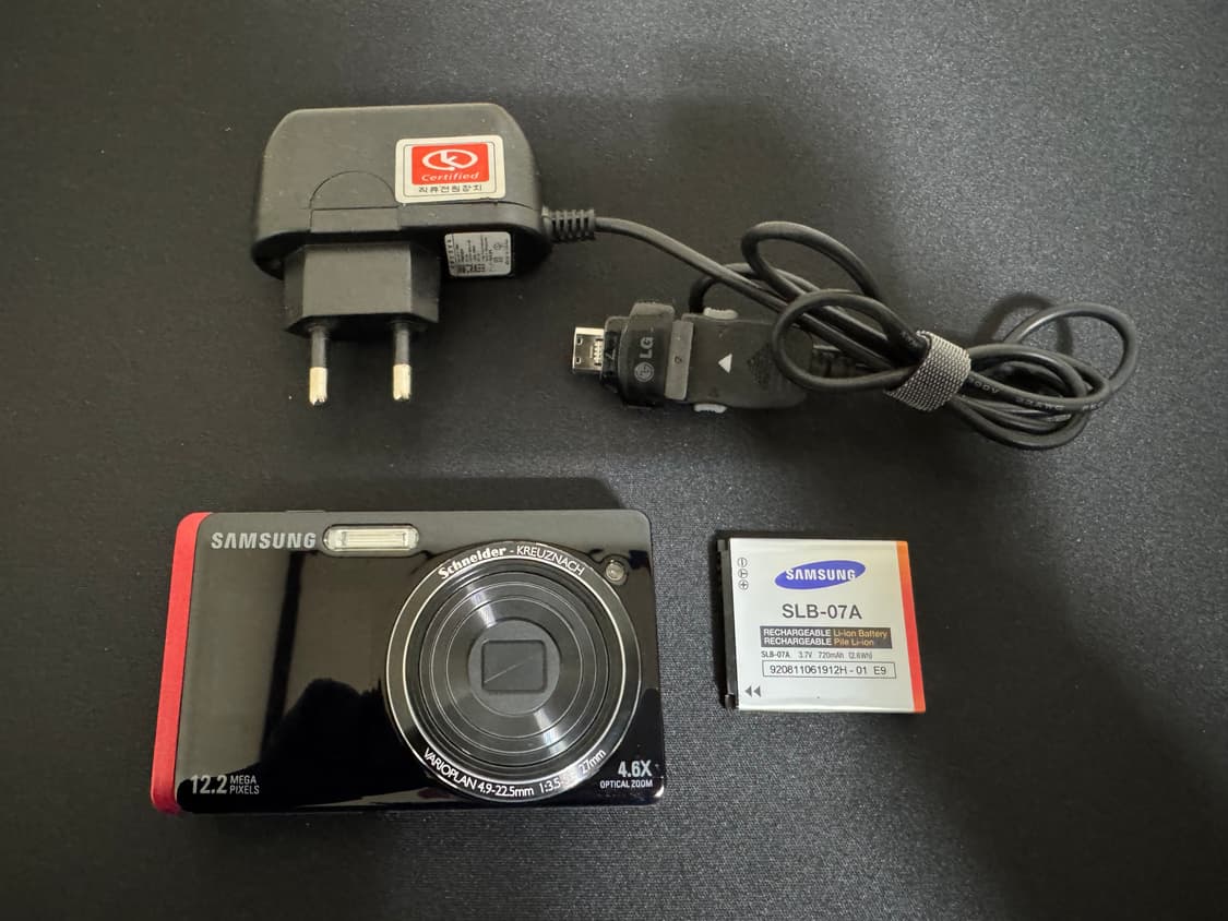 [새상품급]삼성 VLUU ST500 한효주디카 상품이미지1