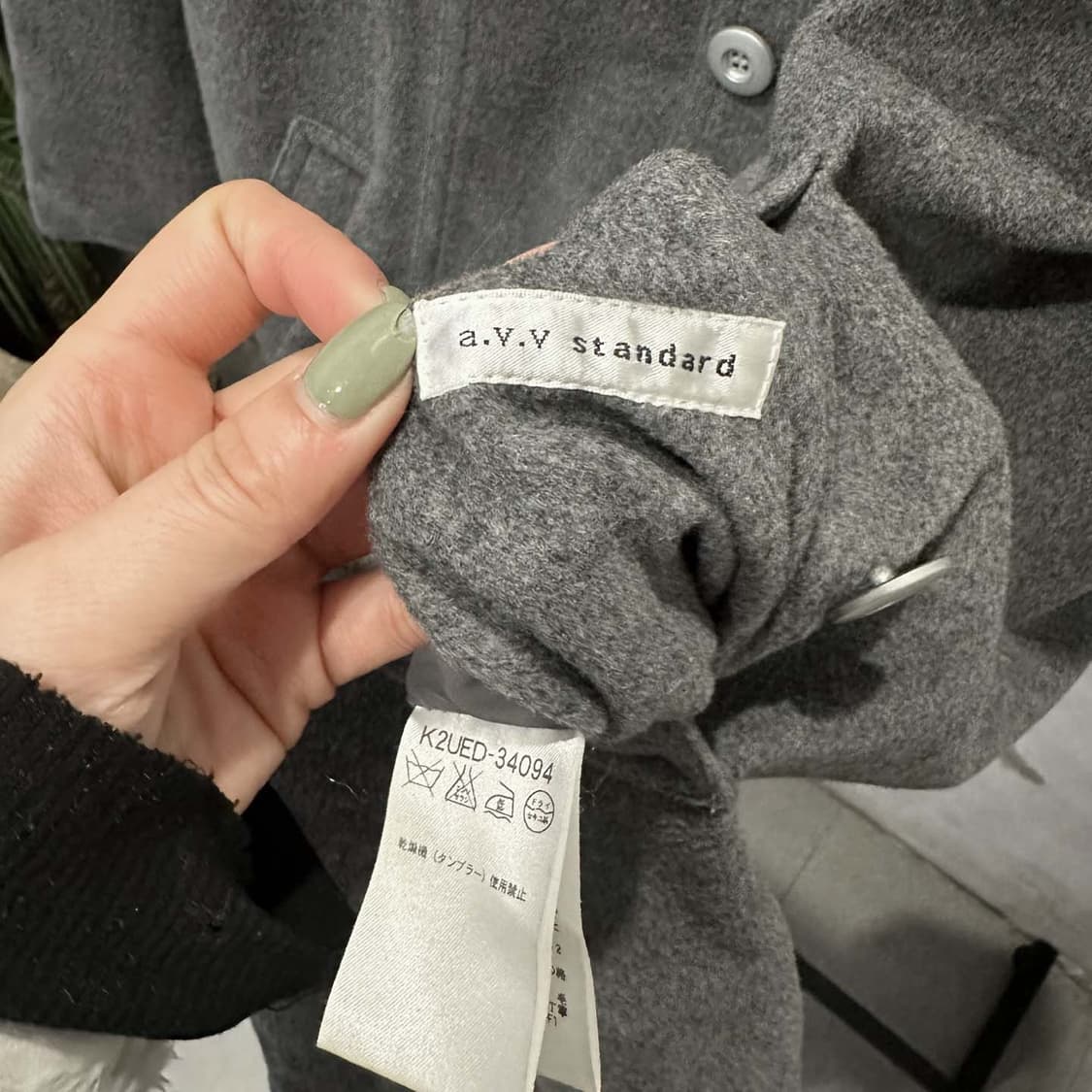 JPN VINTAGE 리버시블 하프 코트 더블 버튼 투포켓 디테일 그레이 상품이미지8